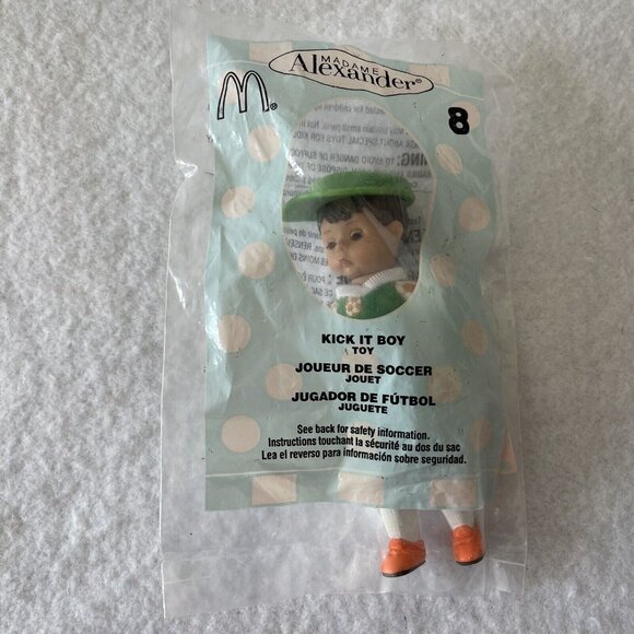 Madame Alexander McDonalds Doll #8 Kick It Boy Vintage NEW 2005 - Picture 1 of 13